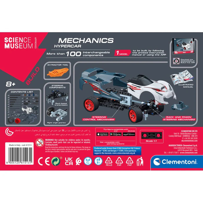 Clementoni  Science Museum Mechanics - Hypercar