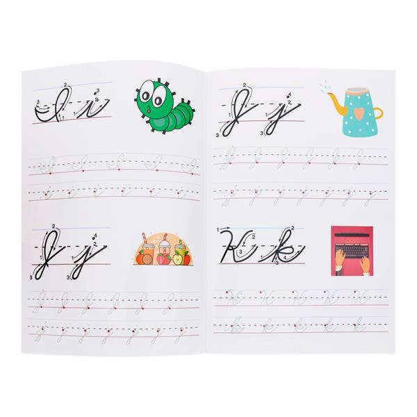 Ormond A4 14Pg Wipe Clean Activity Book Cursive
