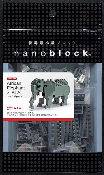 Nanoblock African Elephant