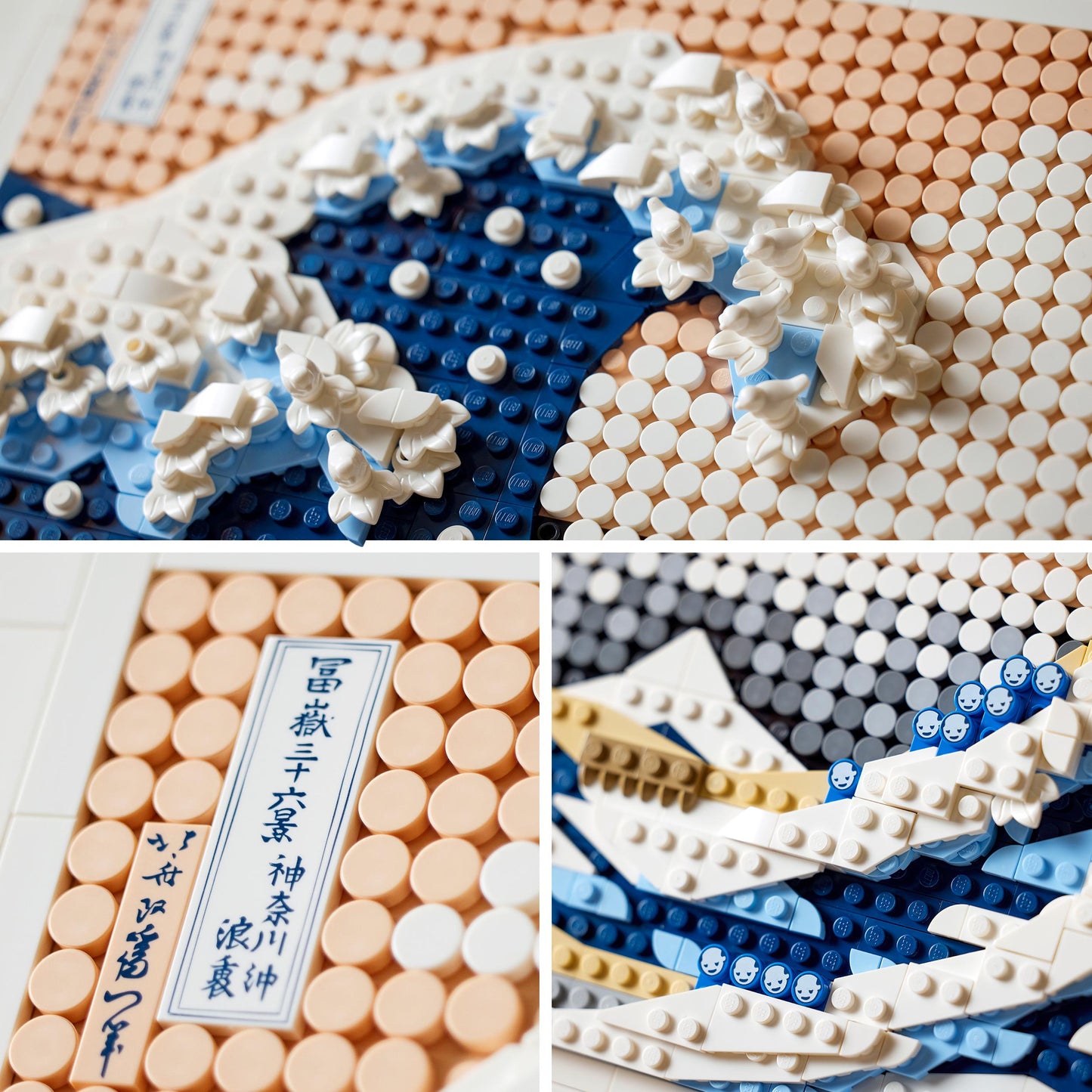 Lego ART. 31208 Hokusai – The Great Wave