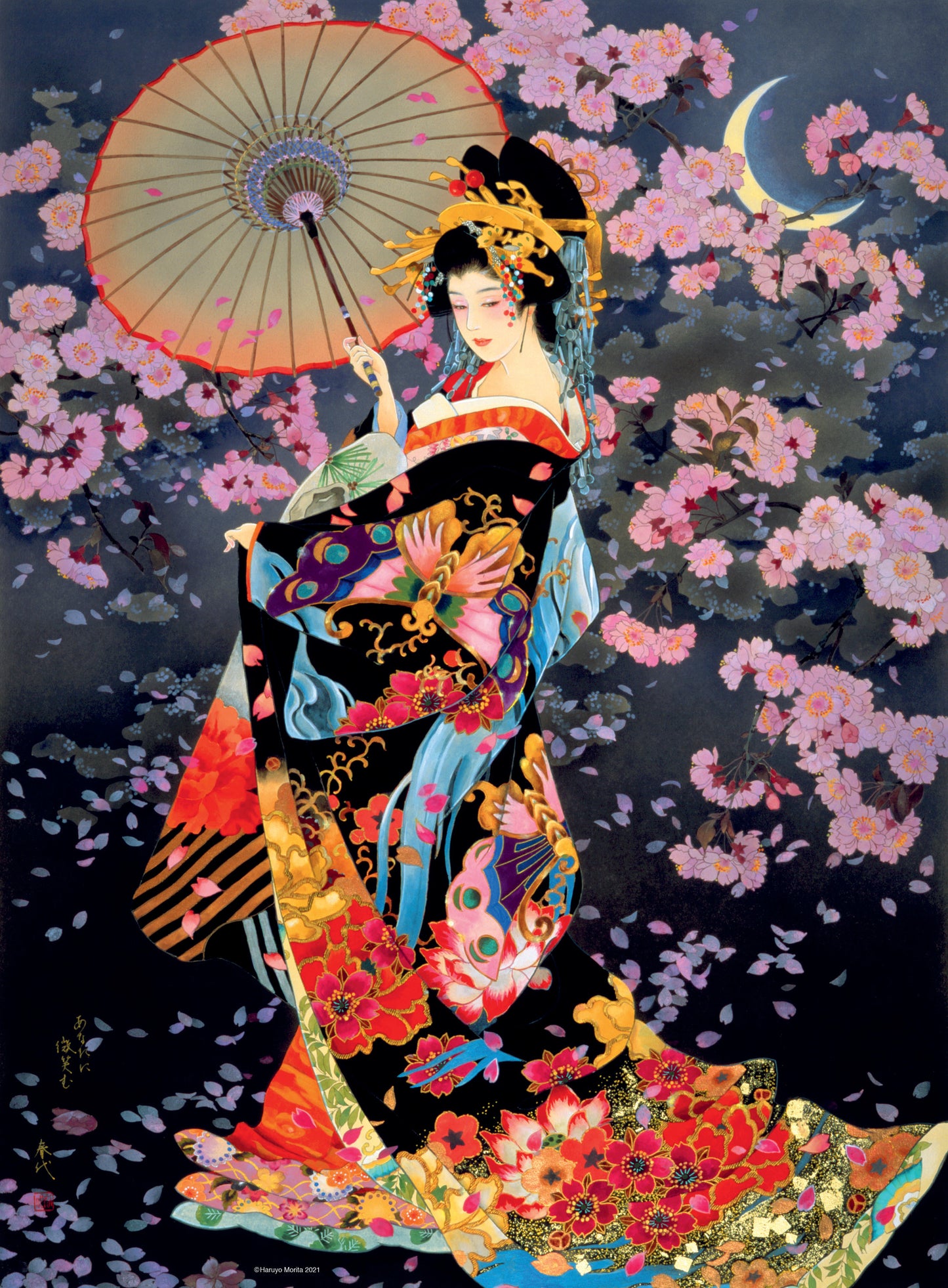 Ravensburger Yokajura 500pc Jigsaw Puzzle