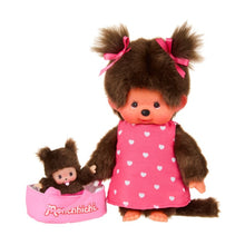 Monchhichi (20cm) with MiniBebichhichi in Carrying Basket
