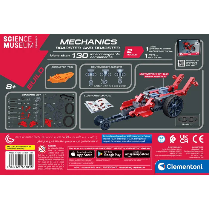 Clementoni  Science Museum Mechanics - Roadster & Dragster