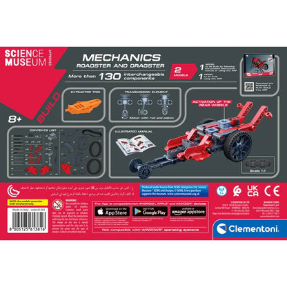 Clementoni  Science Museum Mechanics - Roadster & Dragster