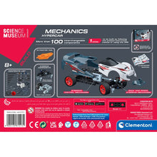 Clementoni  Science Museum Mechanics - Hypercar