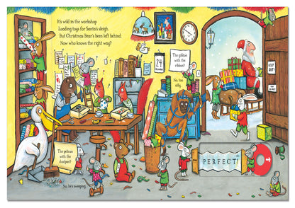 Christmas Bear (Push Pull Slide) (Board)