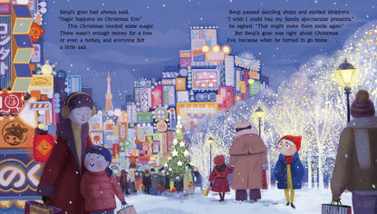 Christmas Department Store (Pb)