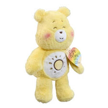 Rainbow Designs  Carebears My First Soft Toy (Assorted  1 Chosen)