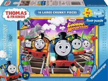 Ravensburger Thomas & Friends My First Floor Puzzle, 16pc