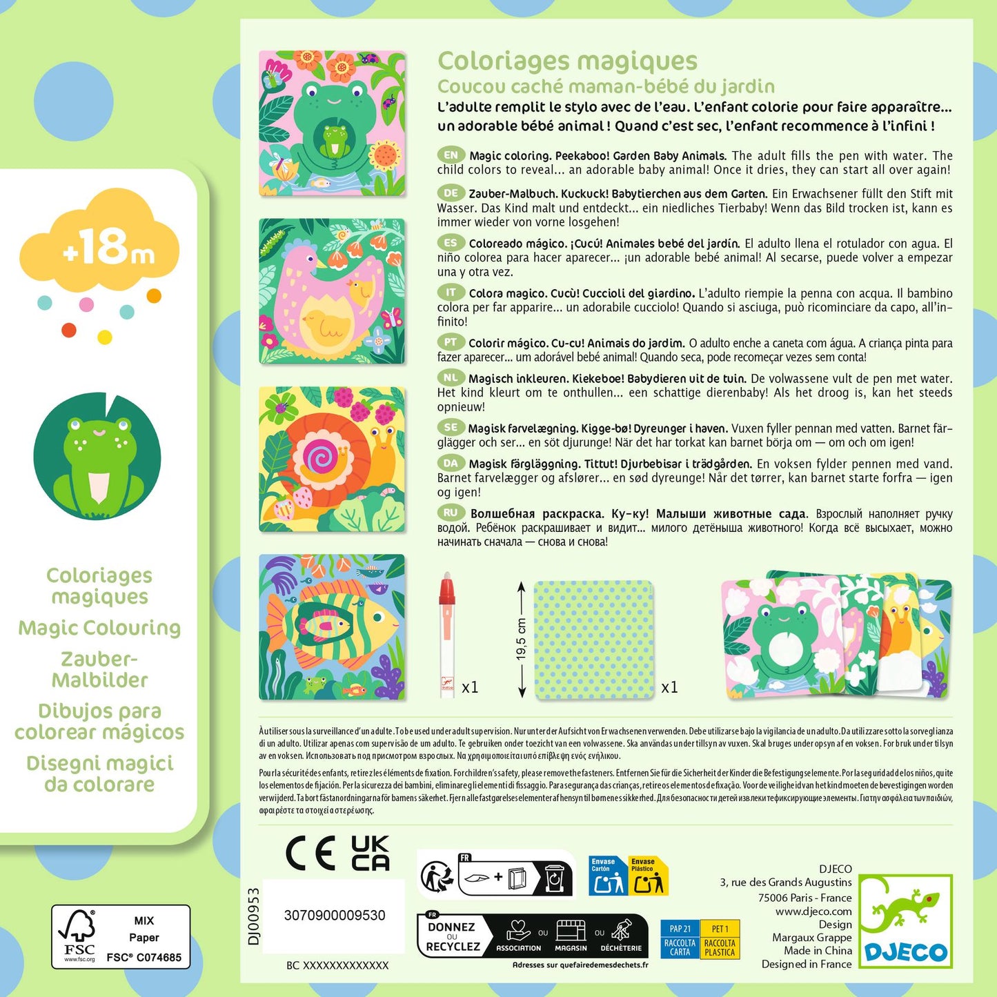 Djeco Magic Coloring. Peekaboo! Garden Baby Animals Colouring