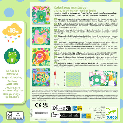 Djeco Magic Coloring. Peekaboo! Garden Baby Animals Colouring
