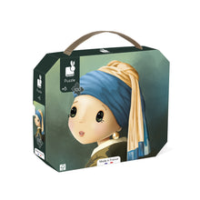 Janod 100-Piece Vermeer-Inspired Puzzle