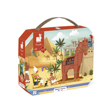 Janod 100-Piece Antiquity & Mythology Puzzle