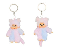 Monchhichi Tye Die Keychain (10cm)