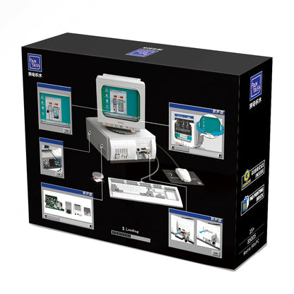 Pantasy Retro 90s Desktop PC - 1634 pcs