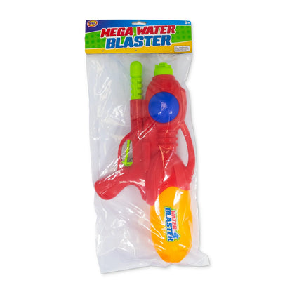 HGL Mega Water Blaster