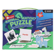 Ormond  Animal Match Puzzle