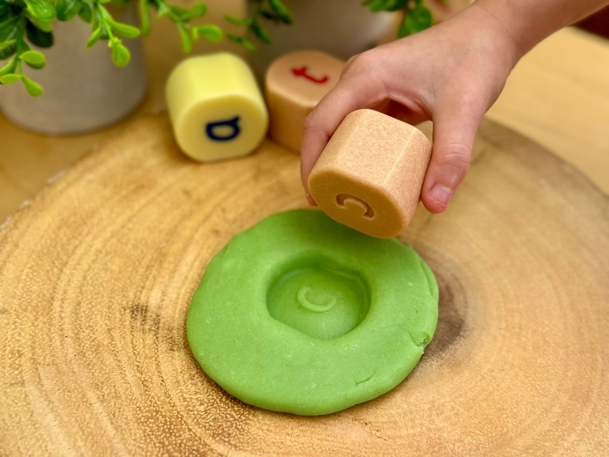 Yellow Door Alphabet Stamping Stones – Lowercase