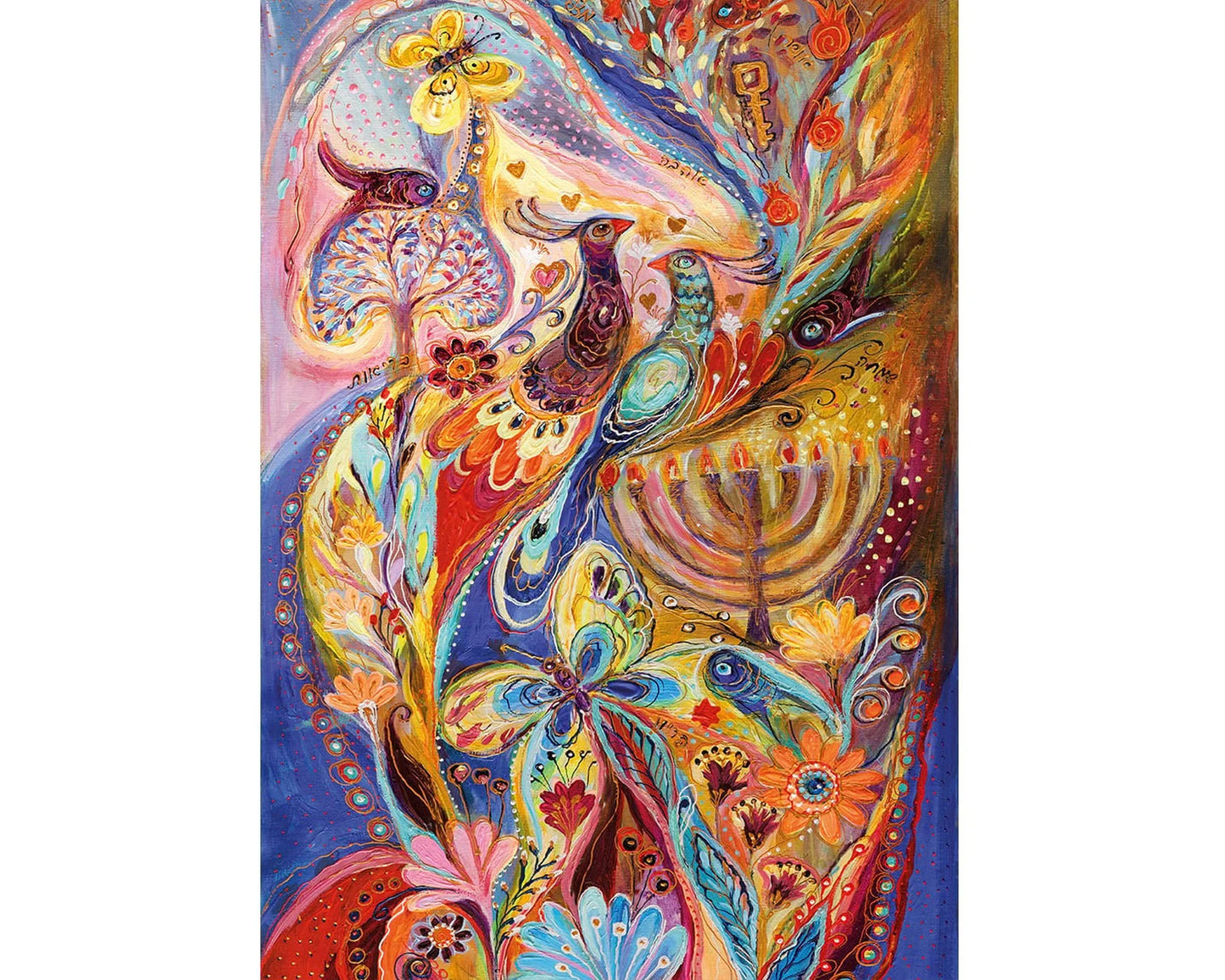 Wentworth Wooden Puzzles Hanukkah in the Magic Garden - Maxi
