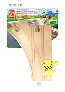 Hape 2pcs Mechanical Y Tracks