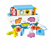 Hape Pull Along Noah's Ark