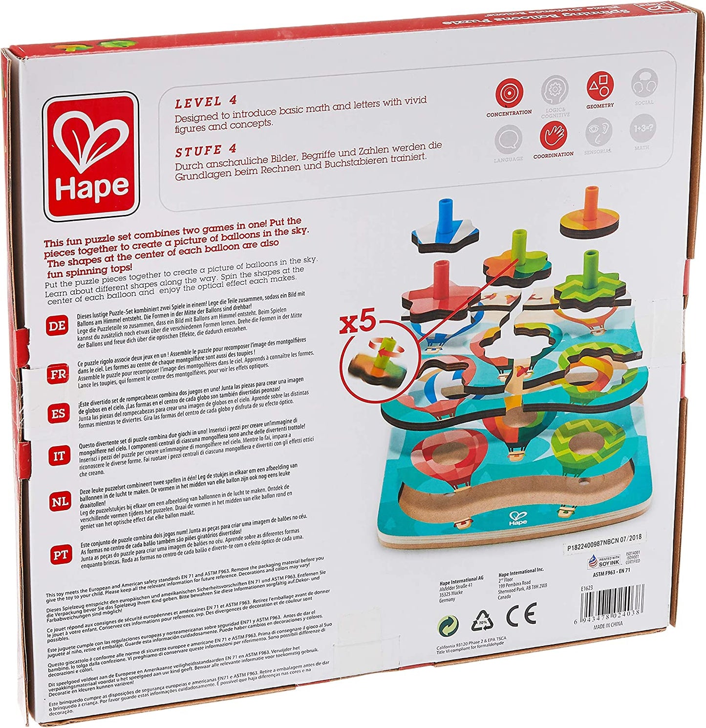 Hape Spinning Balloons Puzzle