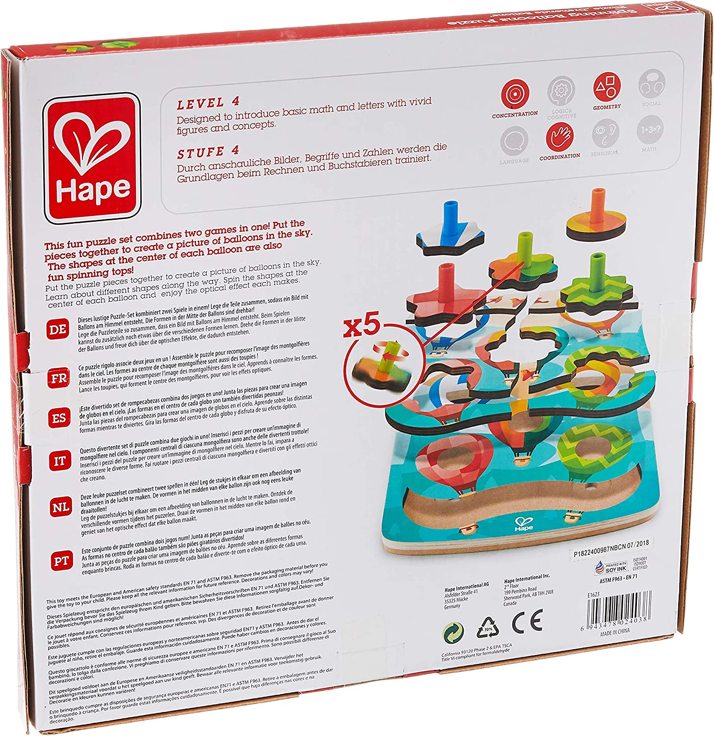 Hape Spinning Balloons Puzzle