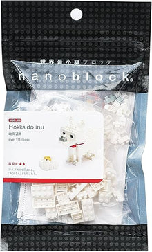 Nanoblock Hokkaido Dog