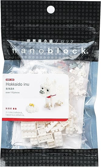 Nanoblock Hokkaido Dog