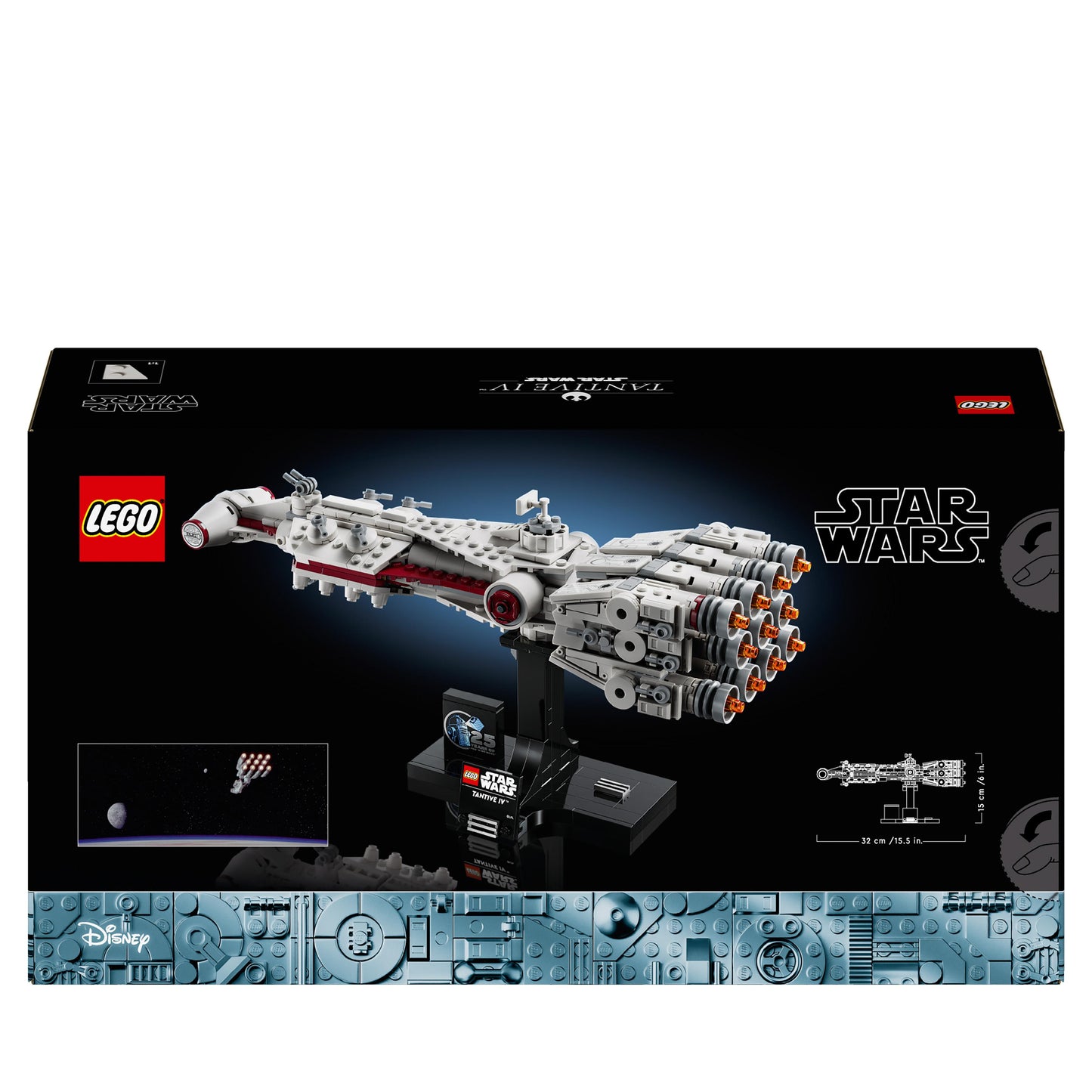 Lego Star Wars TM 75376 Tantive IV