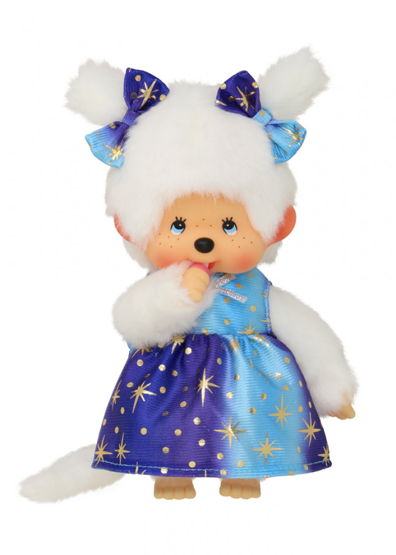 Monchhichi Girl Starlight (20cm)