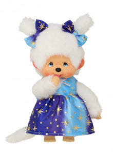 Monchhichi Girl Starlight (20cm)