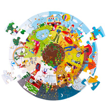 BigJigs The Four Seasons Circular Floor Puzzle