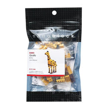 Nanoblock Giraffe