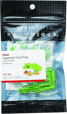 Nanoblock Japanese Tree Frog