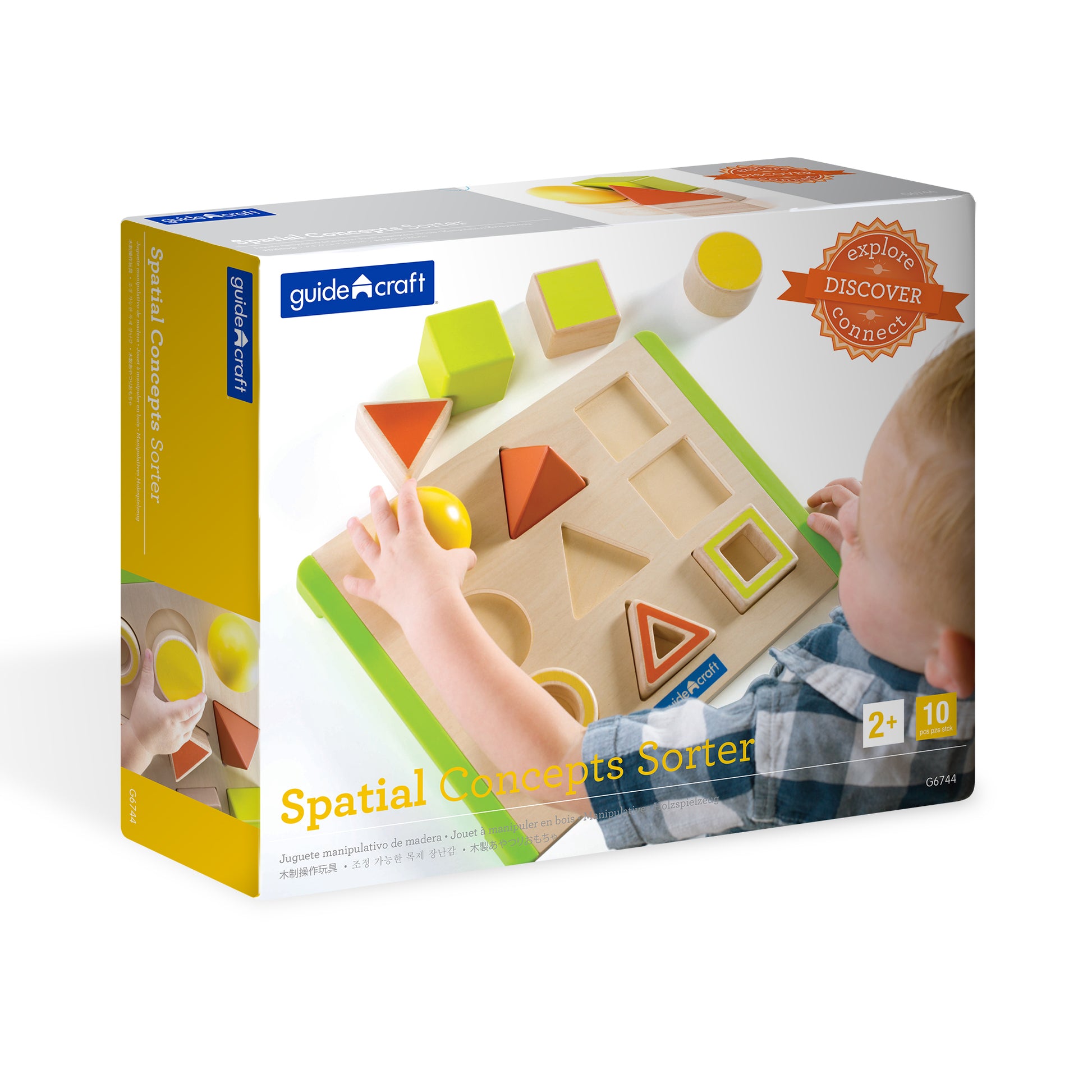 guidecraft Spatial Concepts Sorter