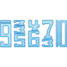 Number Building Blocks Translucent Set Of 140