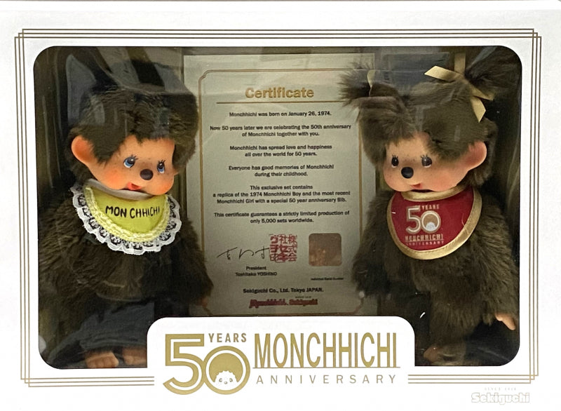 Monchhichi Set 50 Years Boy Girl With Certificate