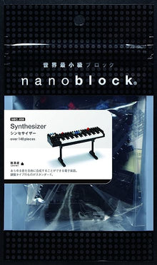 Nanoblock Synthesizer