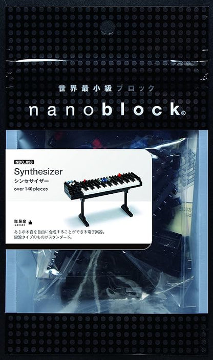 Nanoblock Synthesizer