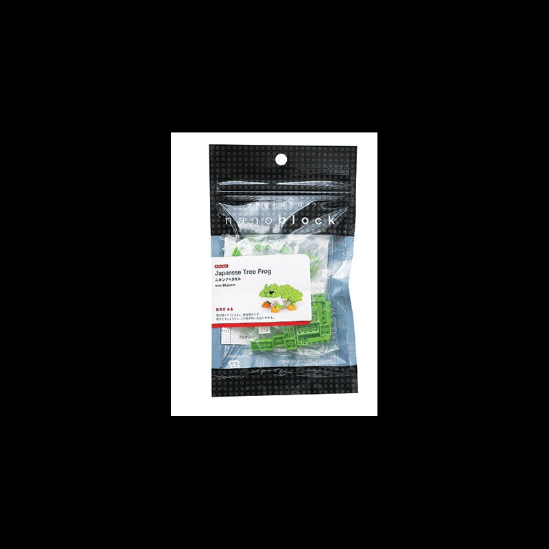 Nanoblock Japanese Tree Frog