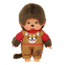 Monchhichi Animal Dress Boy Shiba Dog (20Cm)