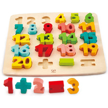 Hape Chunky Number Puzzle