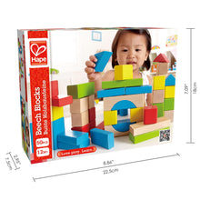 Hape Maple Blocks