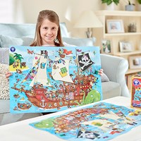 Orchard Toys - Pirate Ship Jigsaw Puzzle (D)