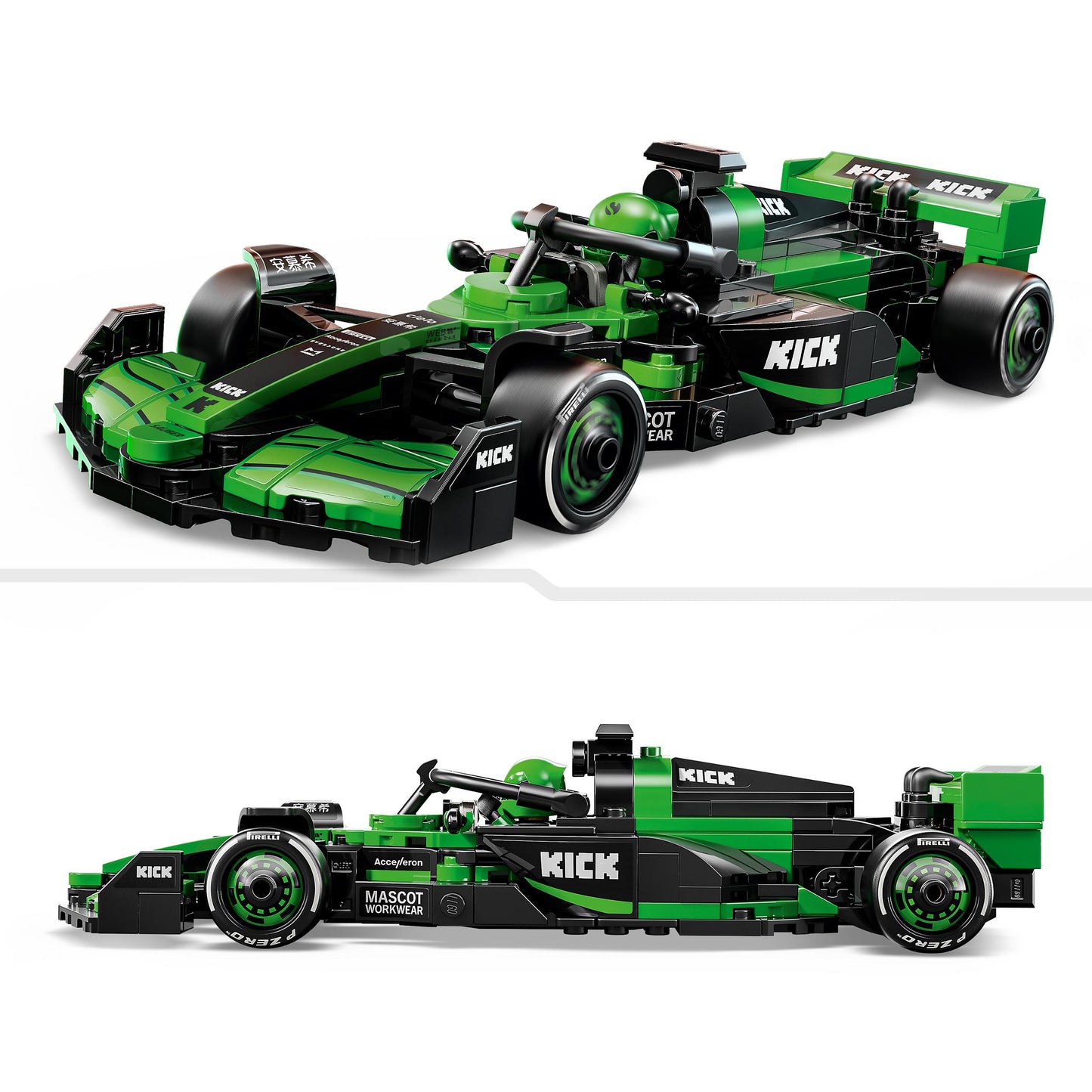 Lego Speed Champions 77247 KICK Sauber F1® Team C44 Race Car