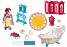Playmobil 5147 Royal Bathroom