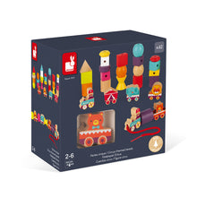 Janod Stringable Circus-Themed Beads