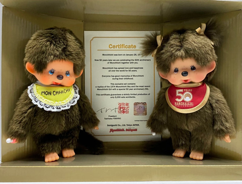 Monchhichi Set 50 Years Boy Girl With Certificate