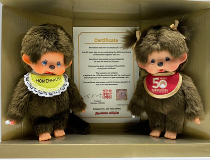 Monchhichi Set 50 Years Boy Girl With Certificate